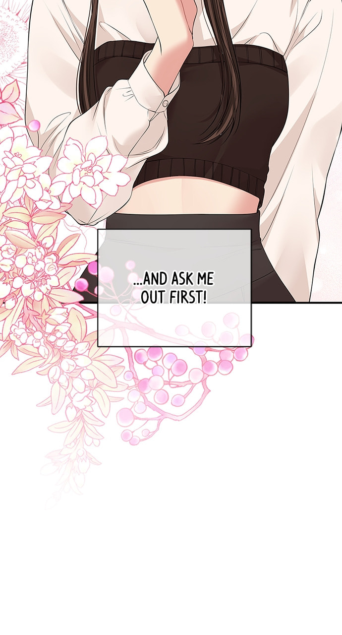 To You Who Swallowed a Star Chapter 124 page 51 - 