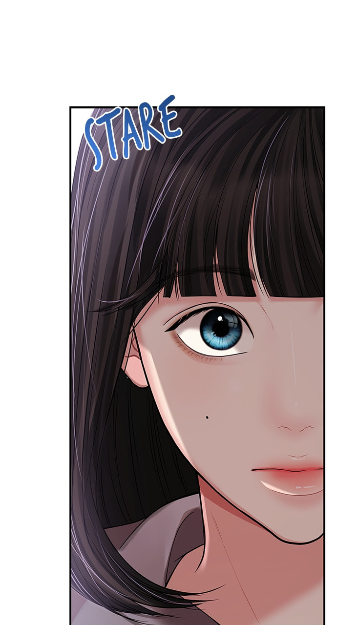 To You Who Swallowed a Star Chapter 124 page 53 - 