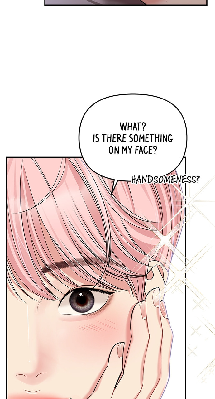 To You Who Swallowed a Star Chapter 124 page 54 - 