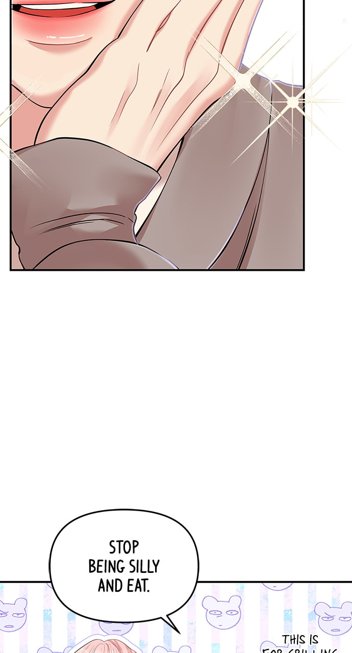 To You Who Swallowed a Star Chapter 124 page 55 - 