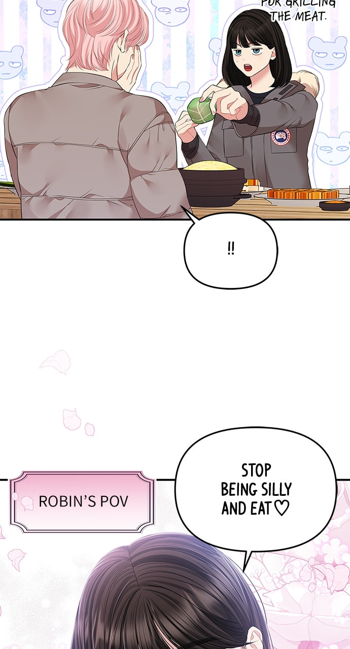 To You Who Swallowed a Star Chapter 124 page 56 - 