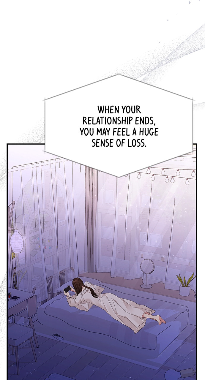 To You Who Swallowed a Star Chapter 124 page 64 - 