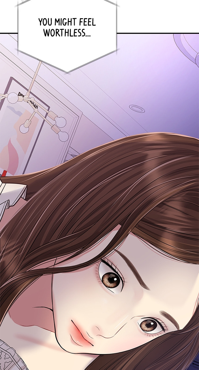 To You Who Swallowed a Star Chapter 124 page 66 - 