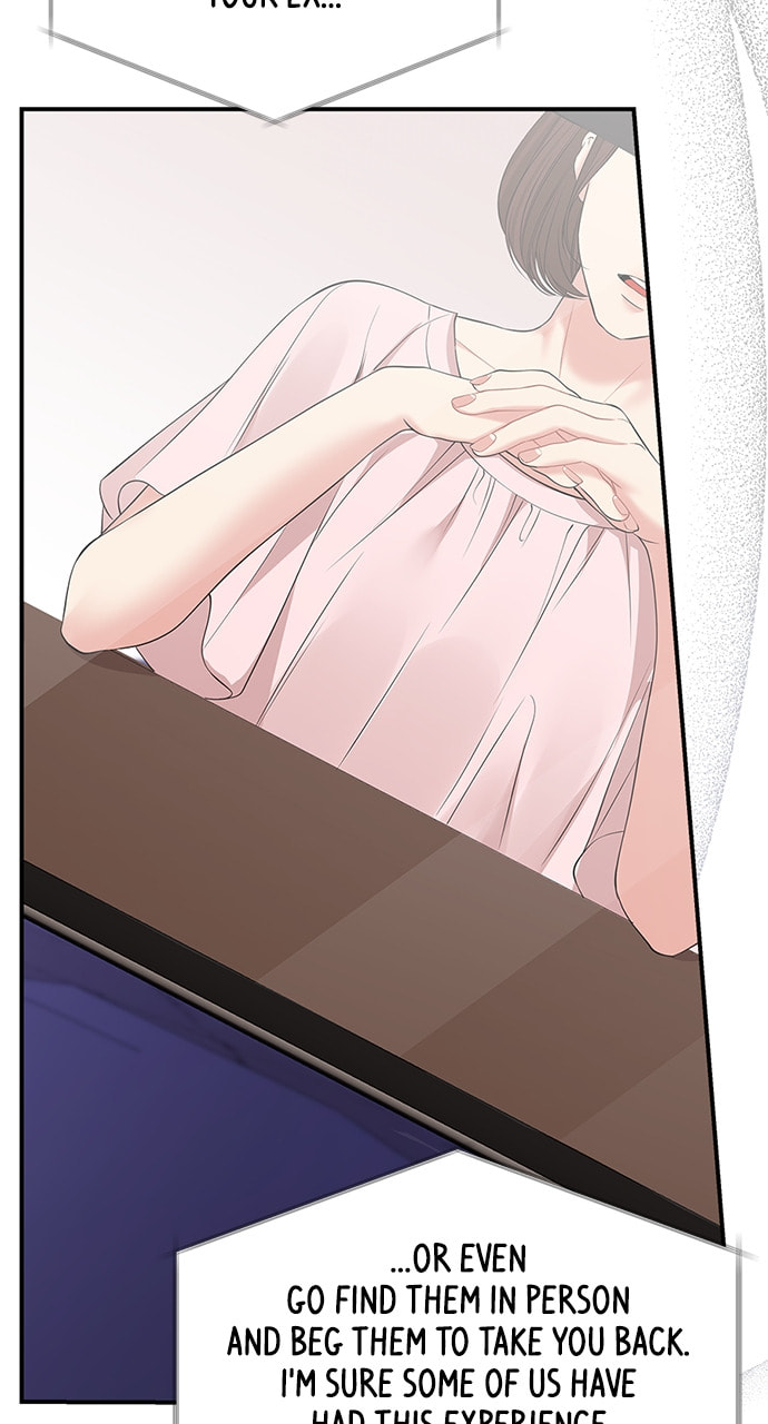 To You Who Swallowed a Star Chapter 124 page 68 - 