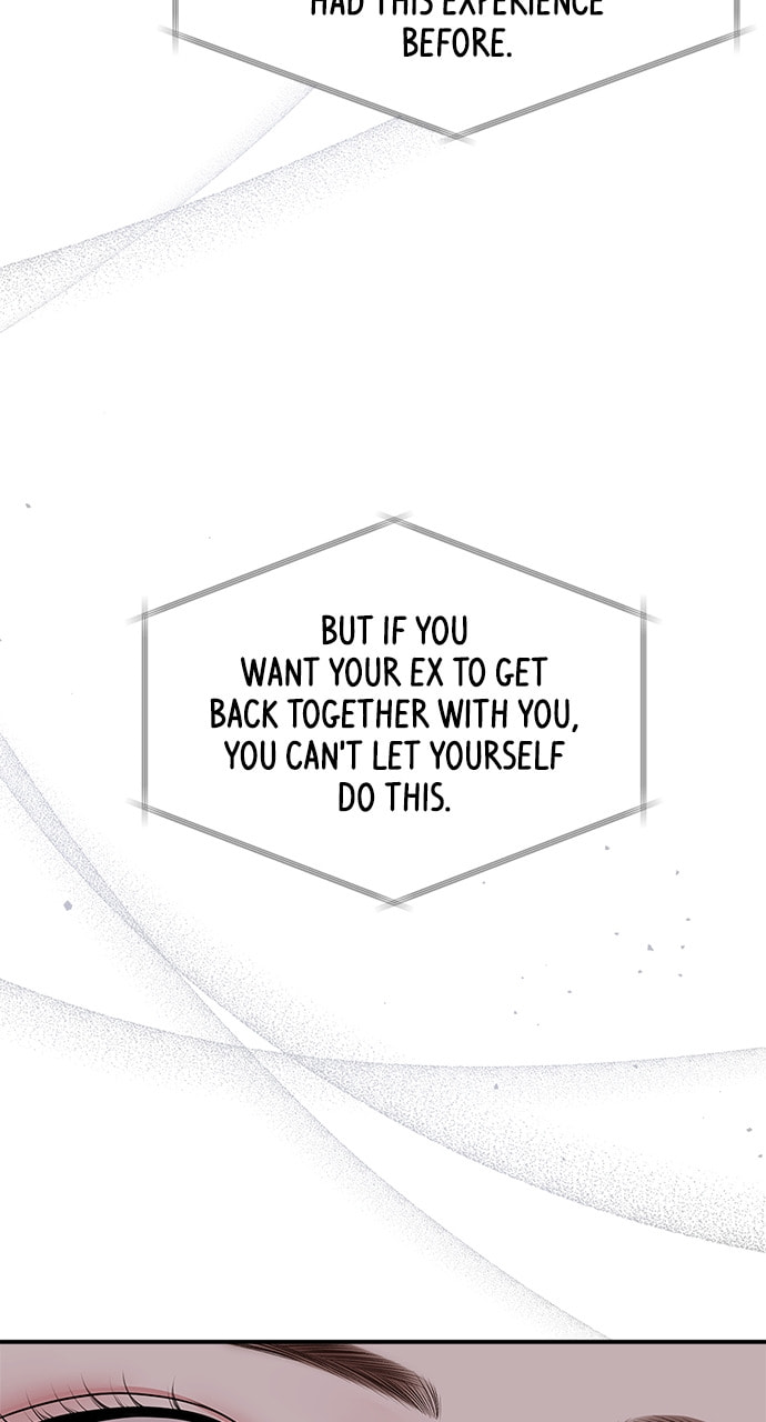 To You Who Swallowed a Star Chapter 124 page 69 - 