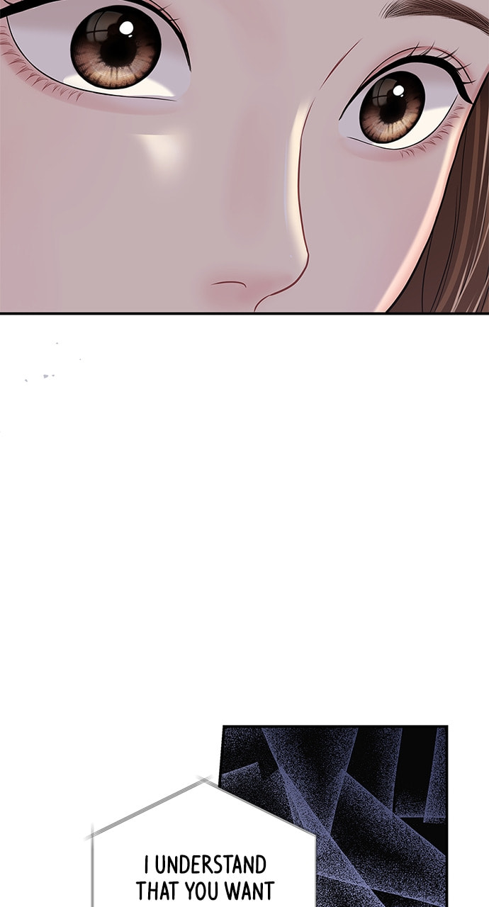 To You Who Swallowed a Star Chapter 124 page 70 - 