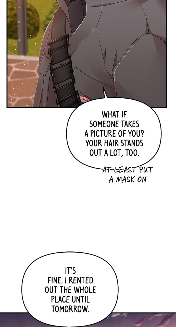 To You Who Swallowed a Star Chapter 124 page 8 - 