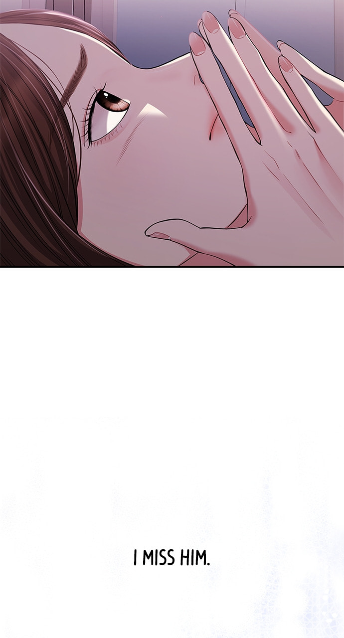 To You Who Swallowed a Star Chapter 124 page 79 - 