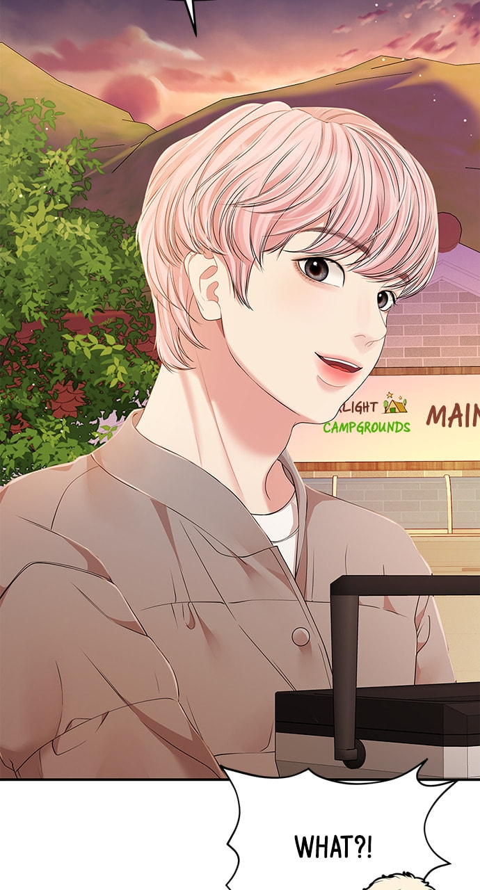 To You Who Swallowed a Star Chapter 124 page 9 - 