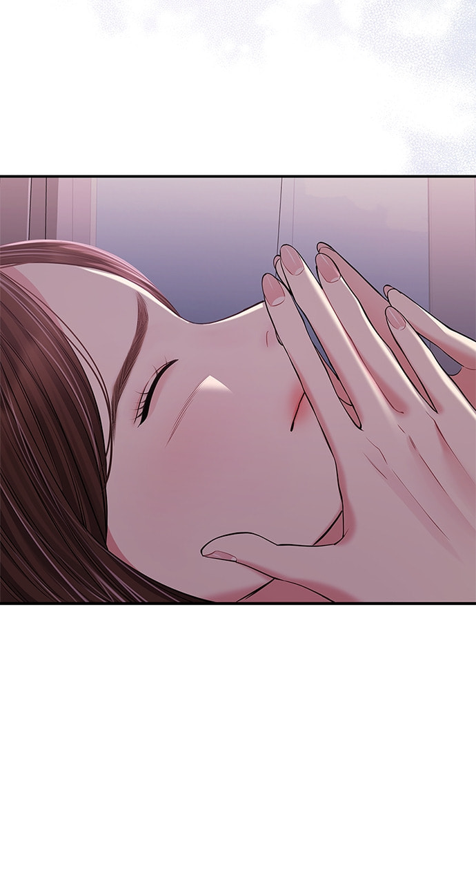To You Who Swallowed a Star Chapter 124 page 82 - 