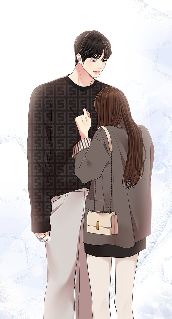To You Who Swallowed a Star Chapter 124 page 84 - 