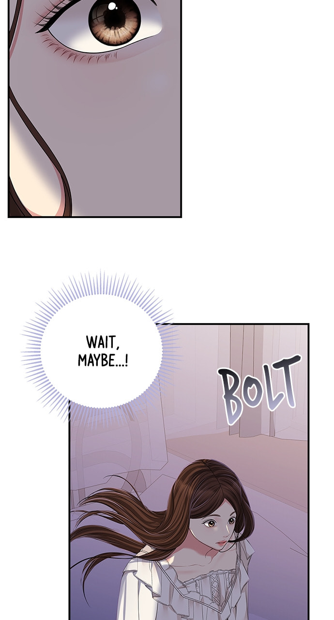 To You Who Swallowed a Star Chapter 124 page 88 - 