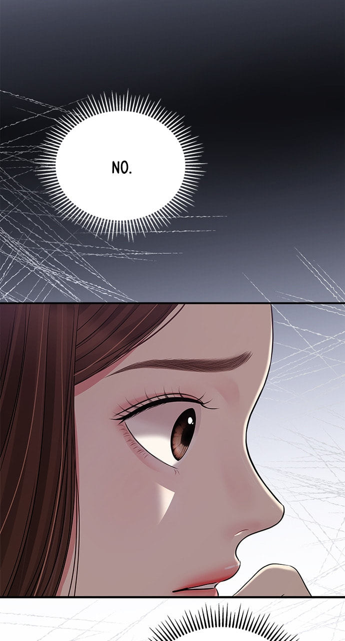 To You Who Swallowed a Star Chapter 124 page 93 - 