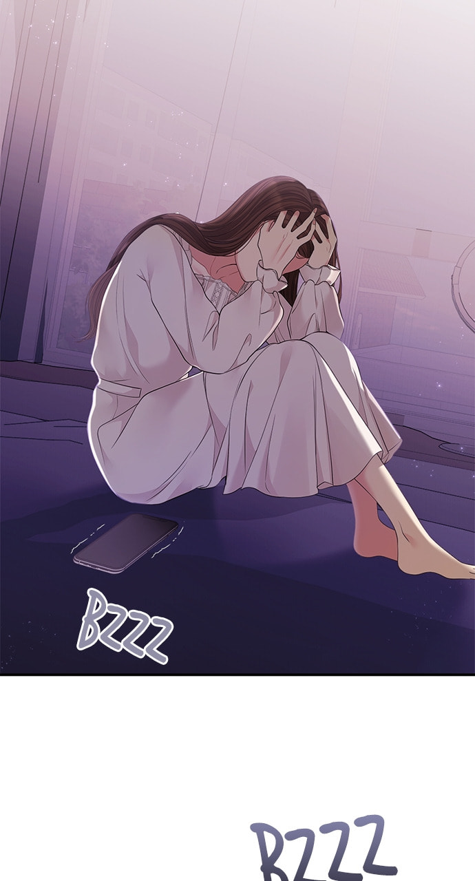 To You Who Swallowed a Star Chapter 124 page 95 - 