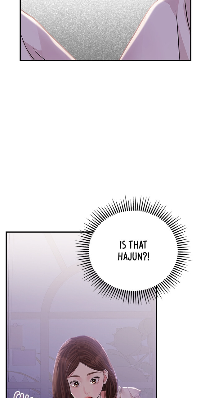 To You Who Swallowed a Star Chapter 124 page 97 - 