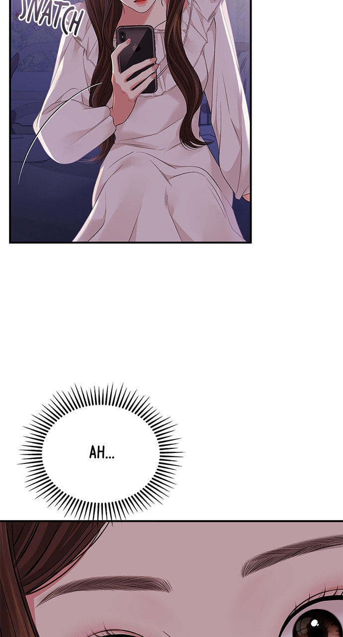 To You Who Swallowed a Star Chapter 124 page 98 - 
