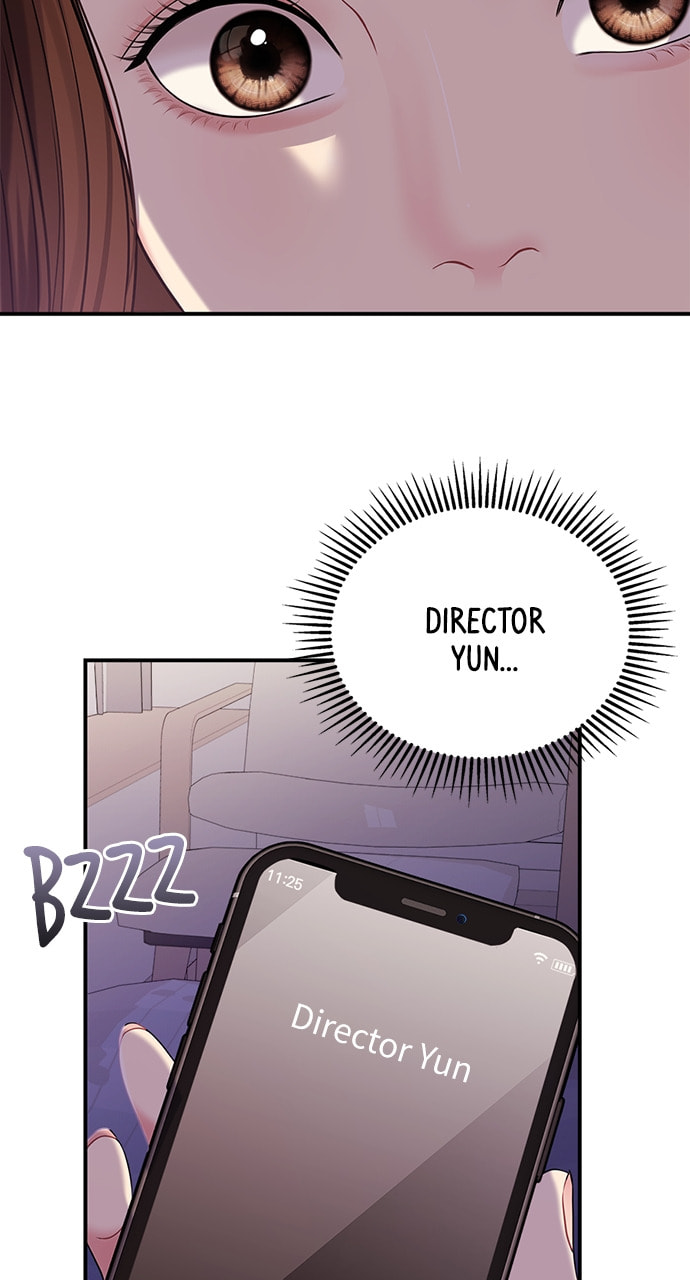 To You Who Swallowed a Star Chapter 124 page 99 - 
