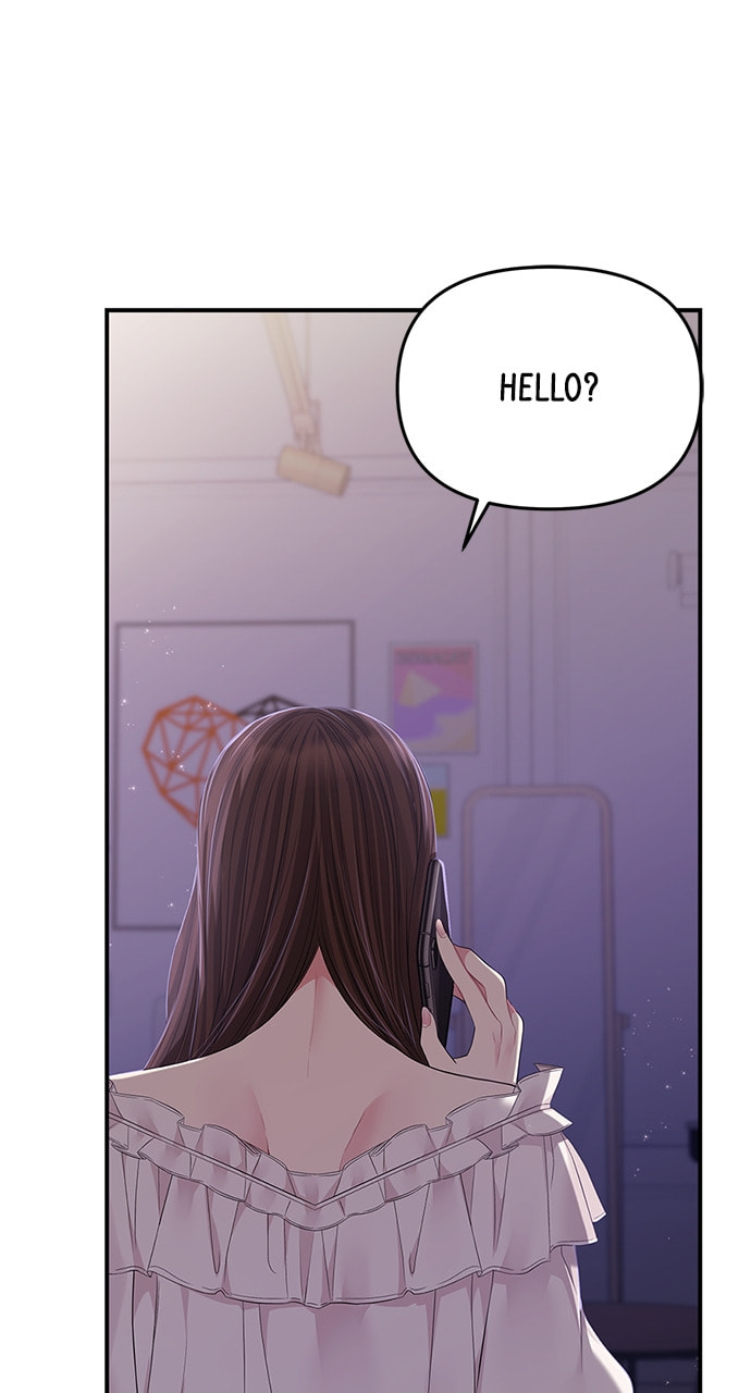 To You Who Swallowed a Star Chapter 125 page 2 - 
