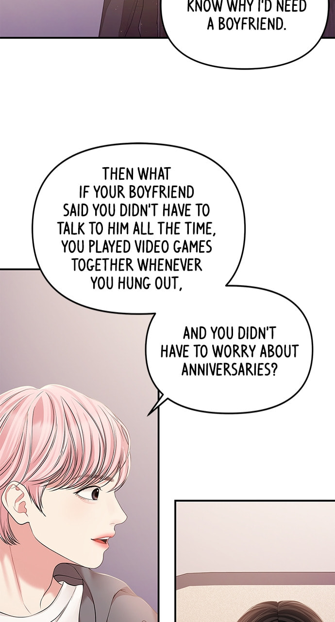 To You Who Swallowed a Star Chapter 125 page 101 - 