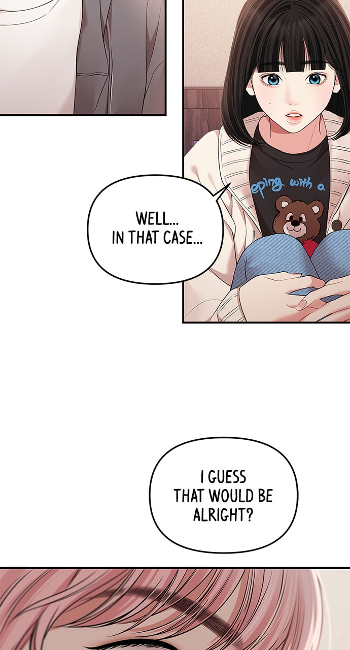 To You Who Swallowed a Star Chapter 125 page 102 - 