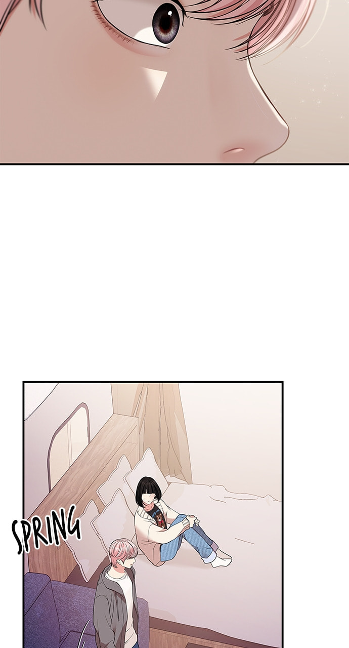 To You Who Swallowed a Star Chapter 125 page 103 - 