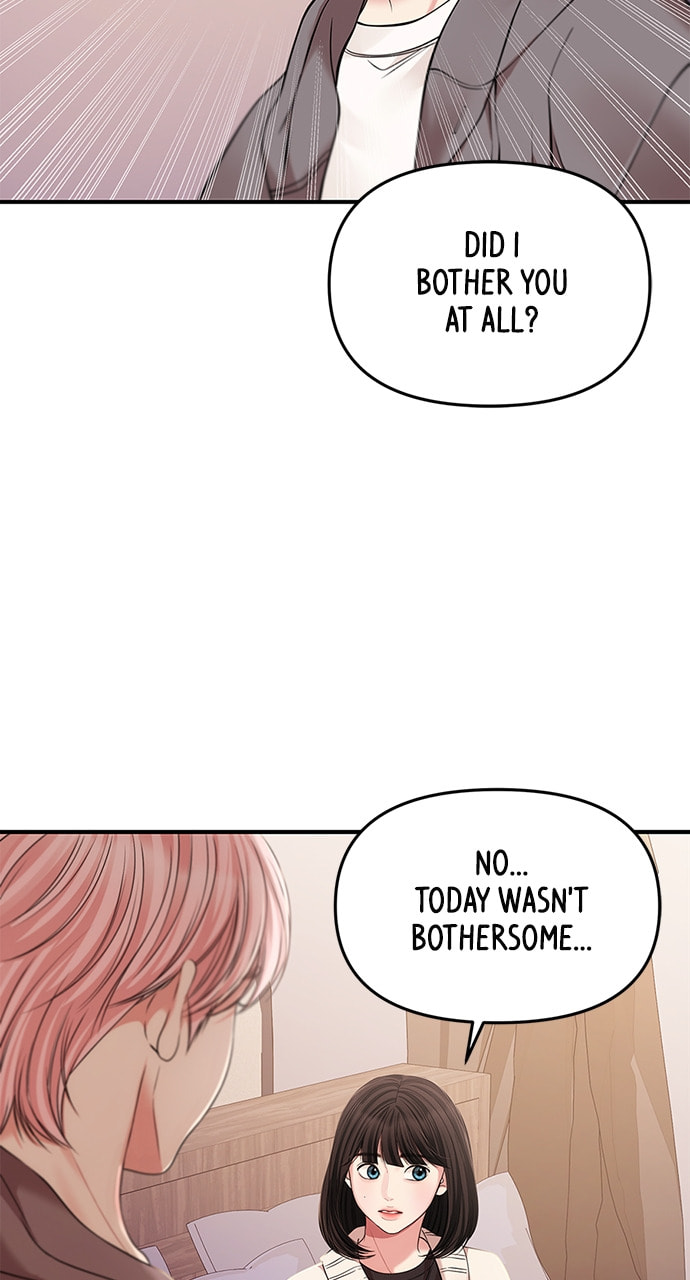 To You Who Swallowed a Star Chapter 125 page 105 - 