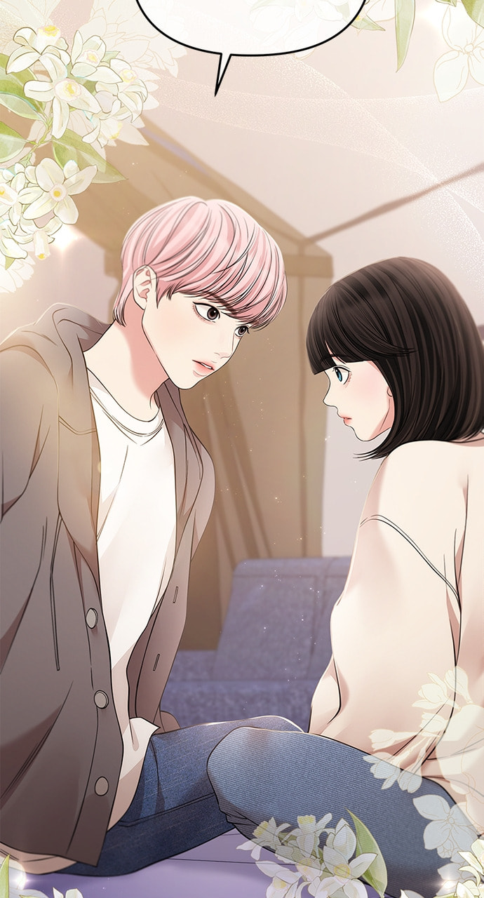 To You Who Swallowed a Star Chapter 125 page 110 - 