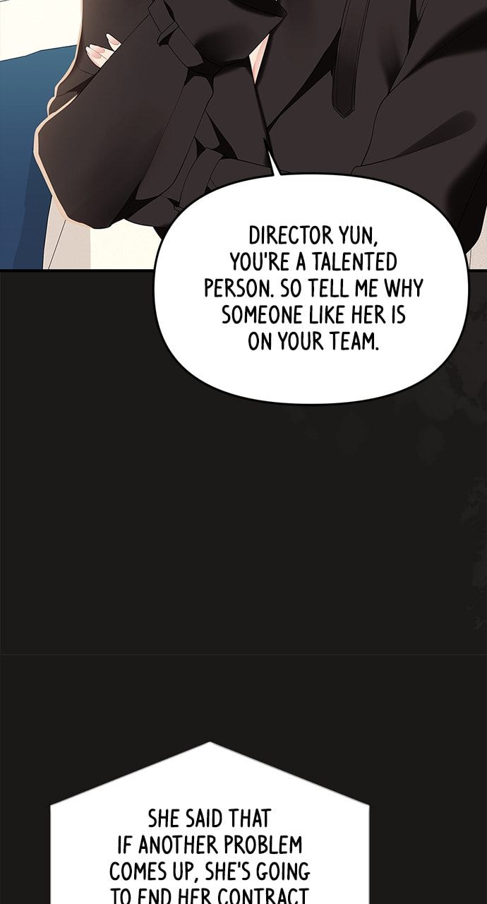 To You Who Swallowed a Star Chapter 125 page 13 - 