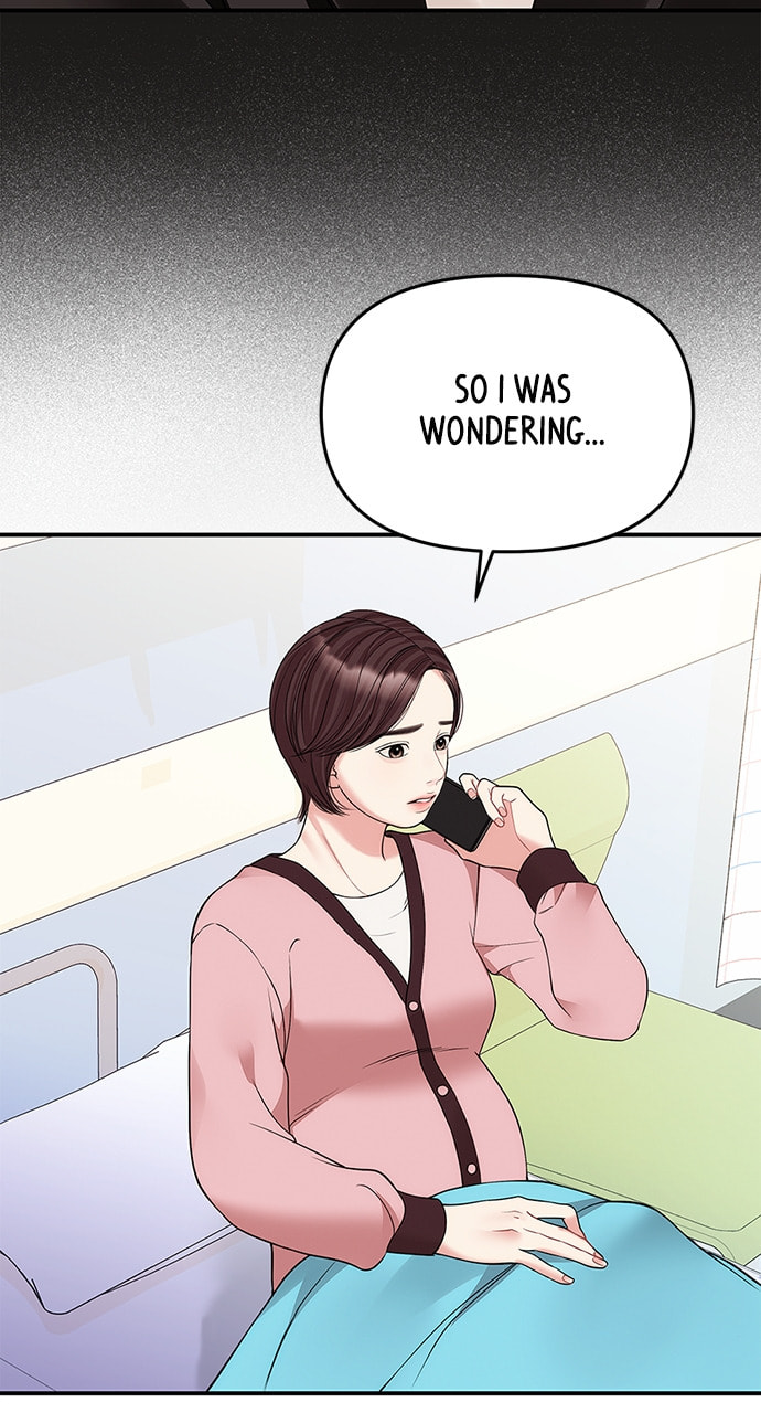 To You Who Swallowed a Star Chapter 125 page 15 - 