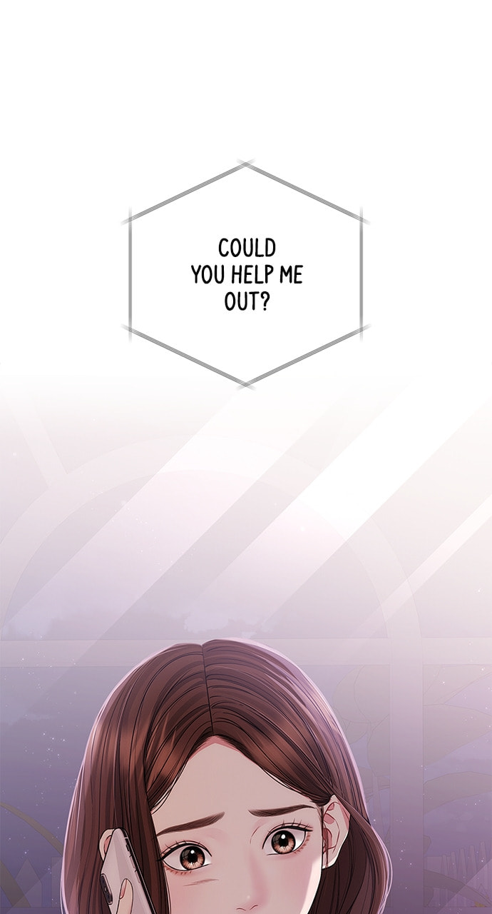 To You Who Swallowed a Star Chapter 125 page 16 - 