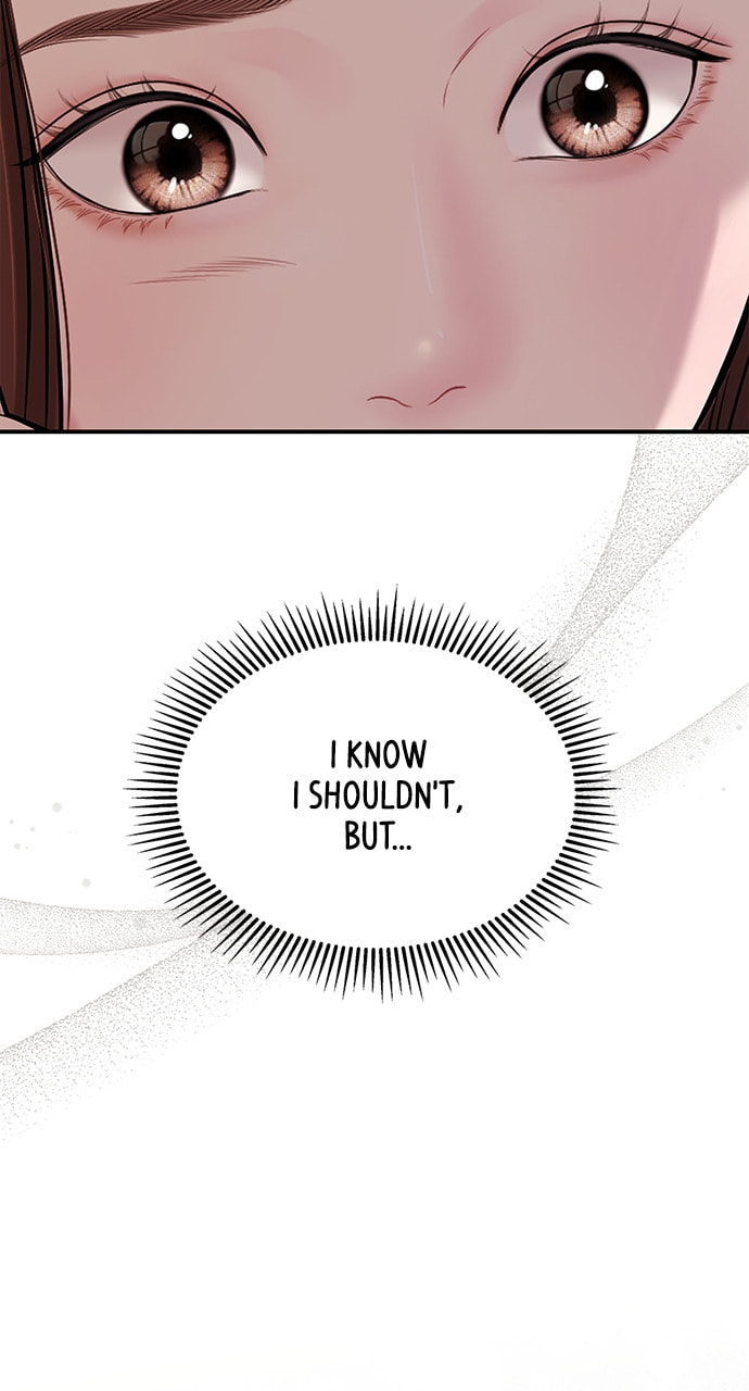 To You Who Swallowed a Star Chapter 125 page 18 - 