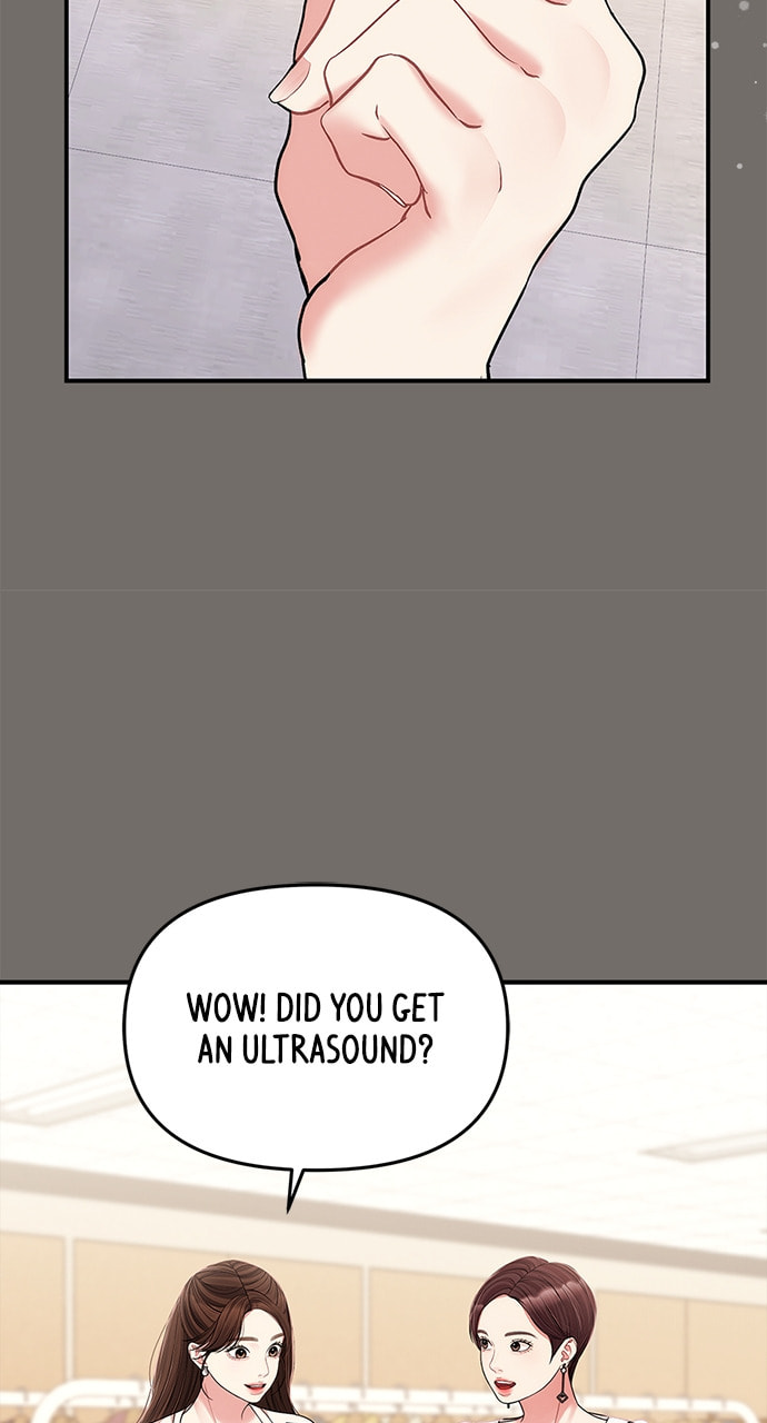 To You Who Swallowed a Star Chapter 125 page 20 - 