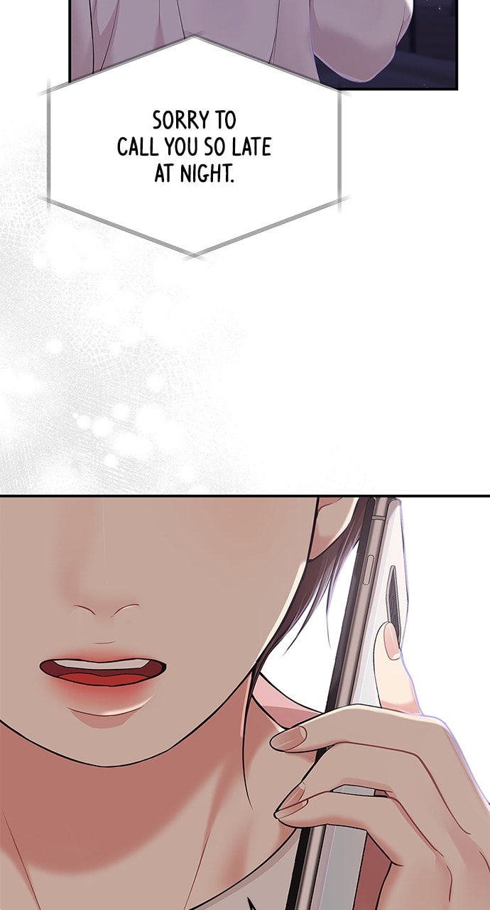 To You Who Swallowed a Star Chapter 125 page 3 - 