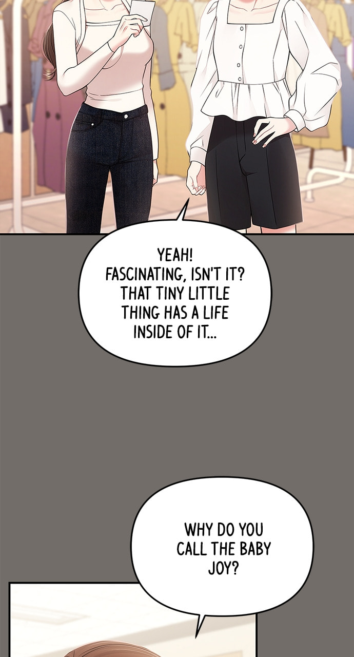 To You Who Swallowed a Star Chapter 125 page 21 - 