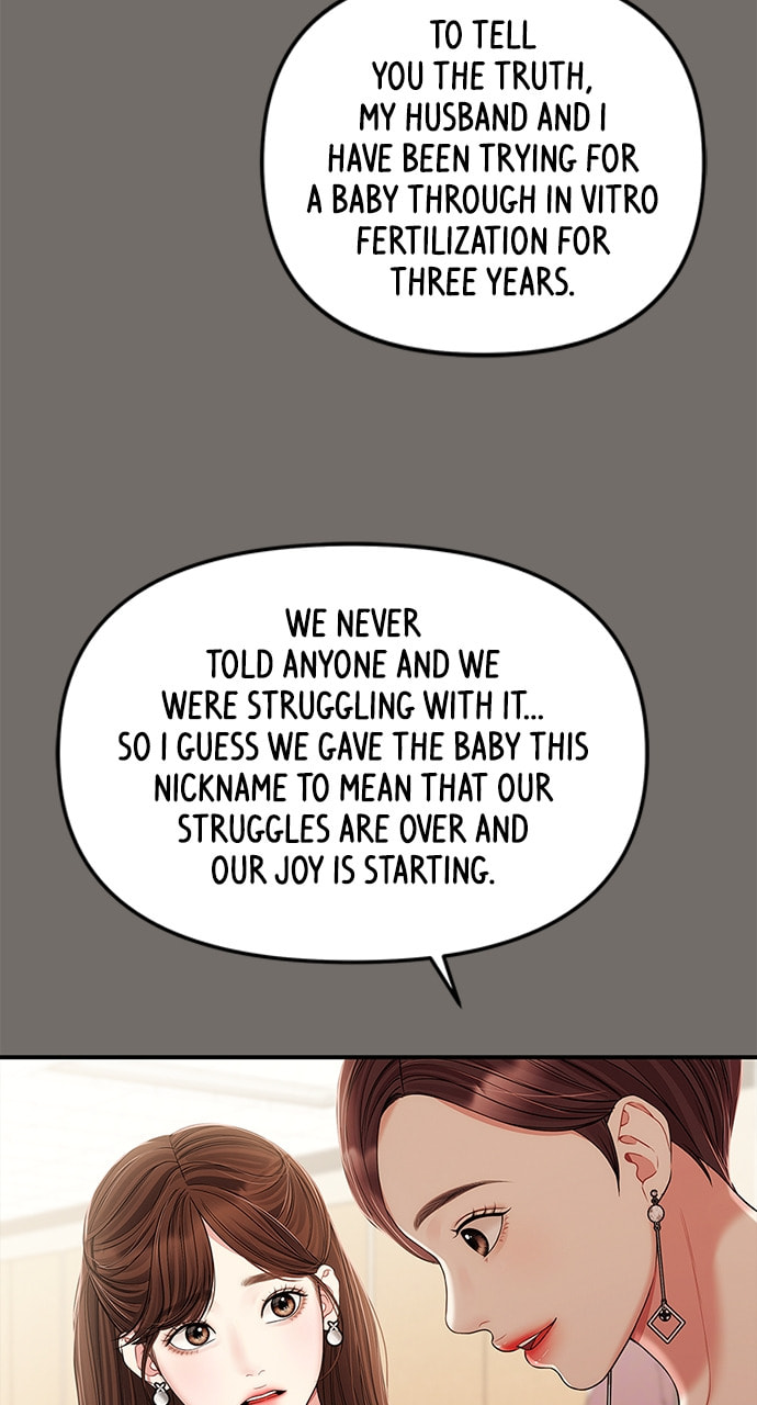 To You Who Swallowed a Star Chapter 125 page 24 - 