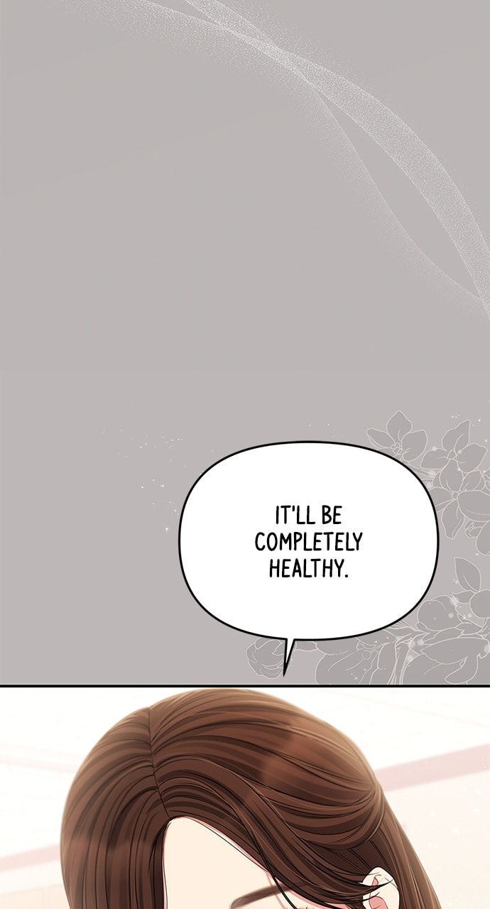 To You Who Swallowed a Star Chapter 125 page 27 - 