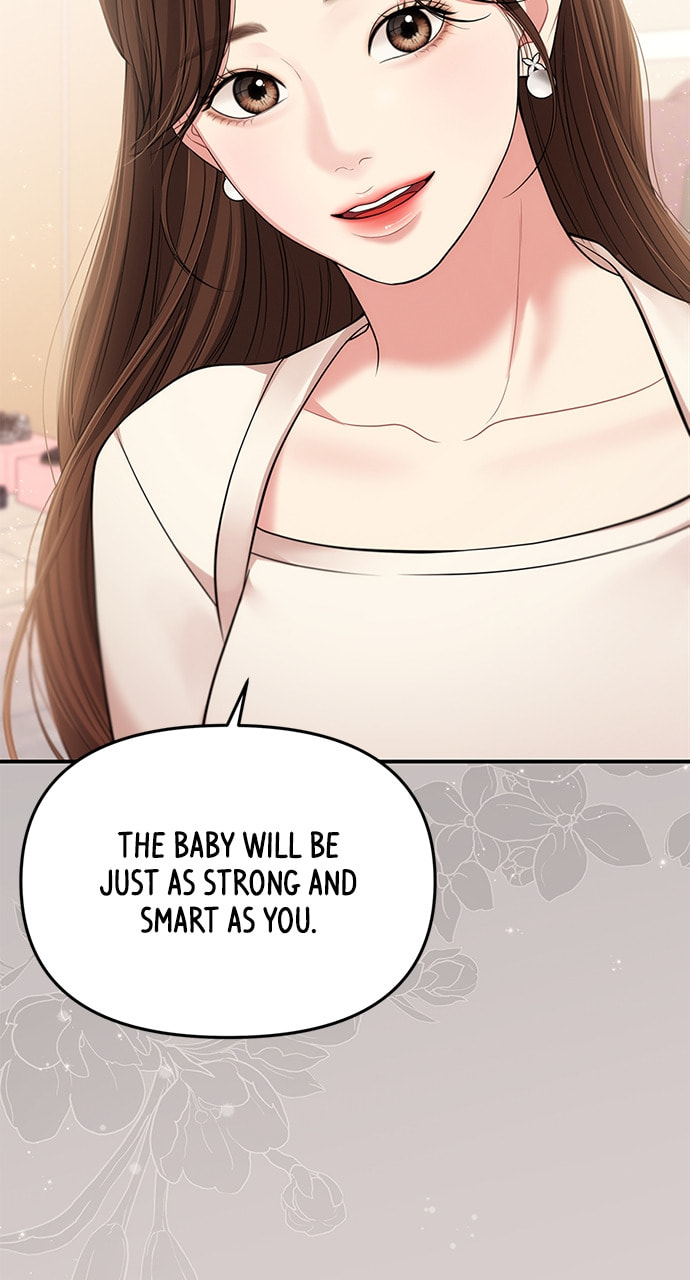 To You Who Swallowed a Star Chapter 125 page 28 - 
