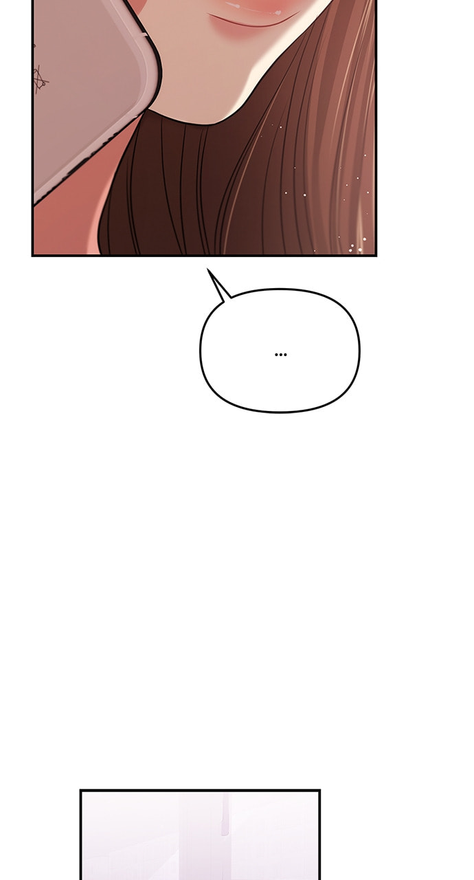 To You Who Swallowed a Star Chapter 125 page 32 - 