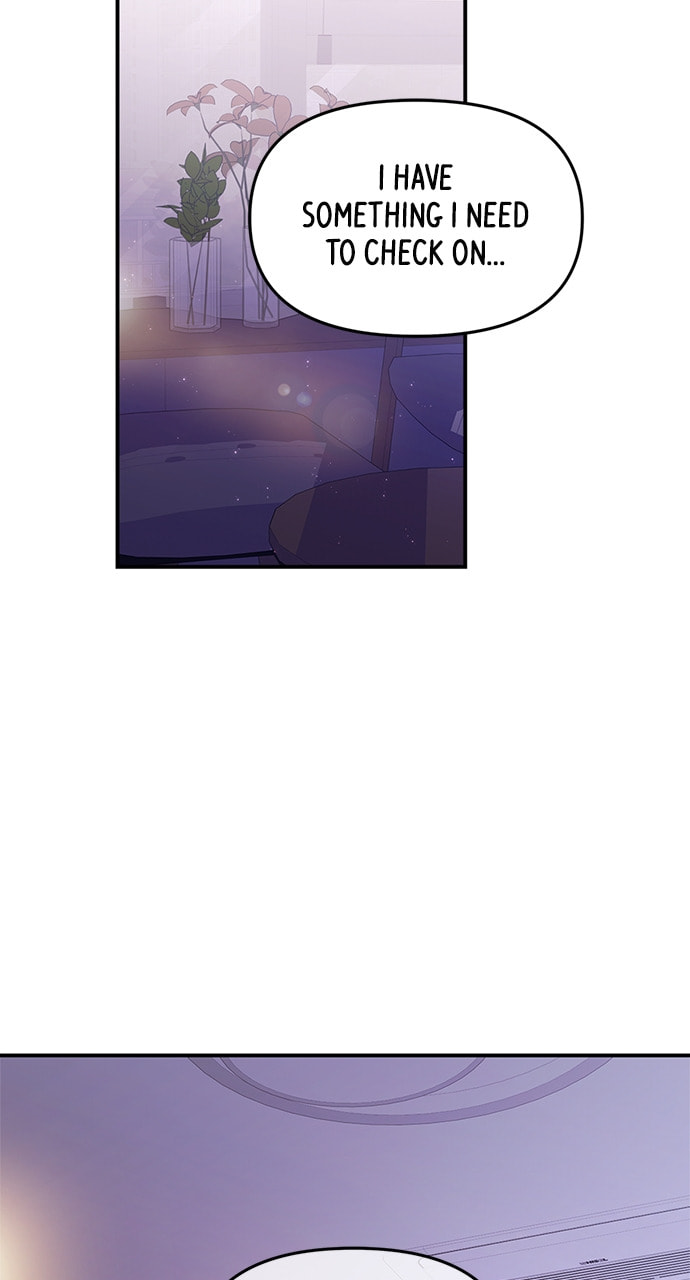 To You Who Swallowed a Star Chapter 125 page 33 - 