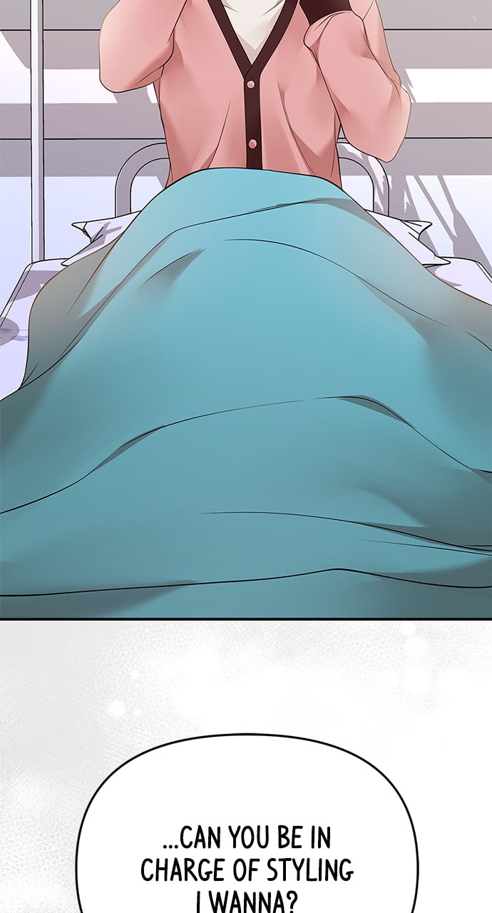 To You Who Swallowed a Star Chapter 125 page 5 - 