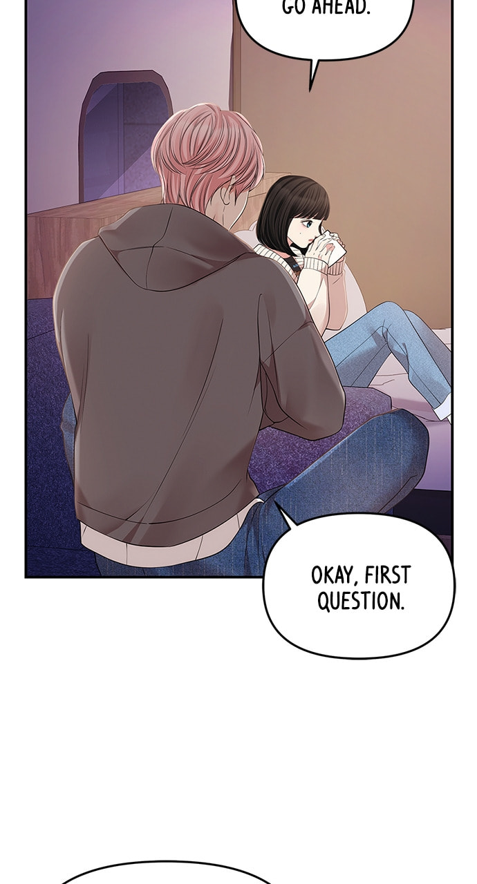 To You Who Swallowed a Star Chapter 125 page 44 - 