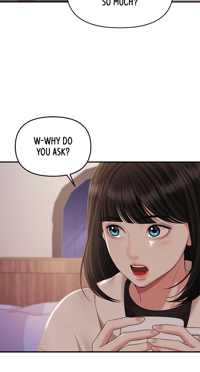 To You Who Swallowed a Star Chapter 125 page 46 - 