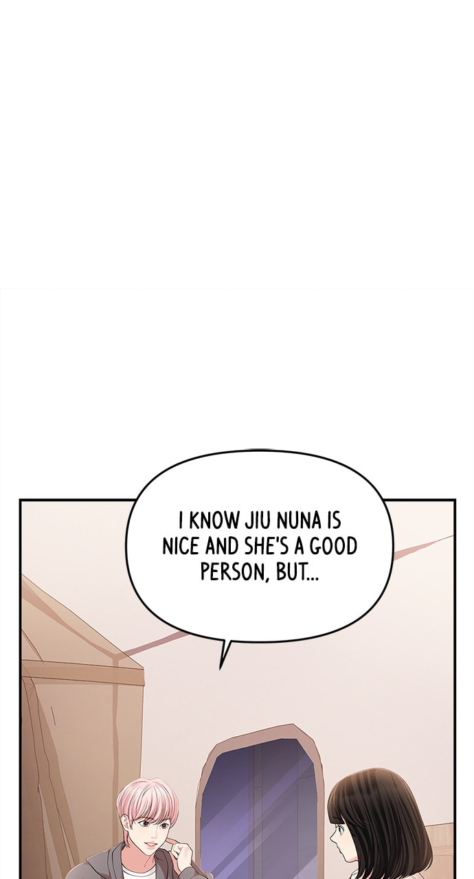 To You Who Swallowed a Star Chapter 125 page 47 - 