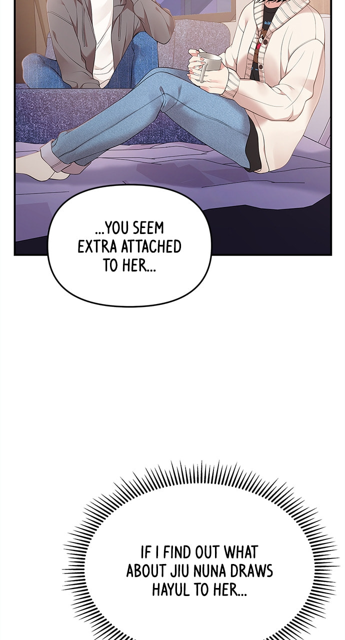 To You Who Swallowed a Star Chapter 125 page 48 - 