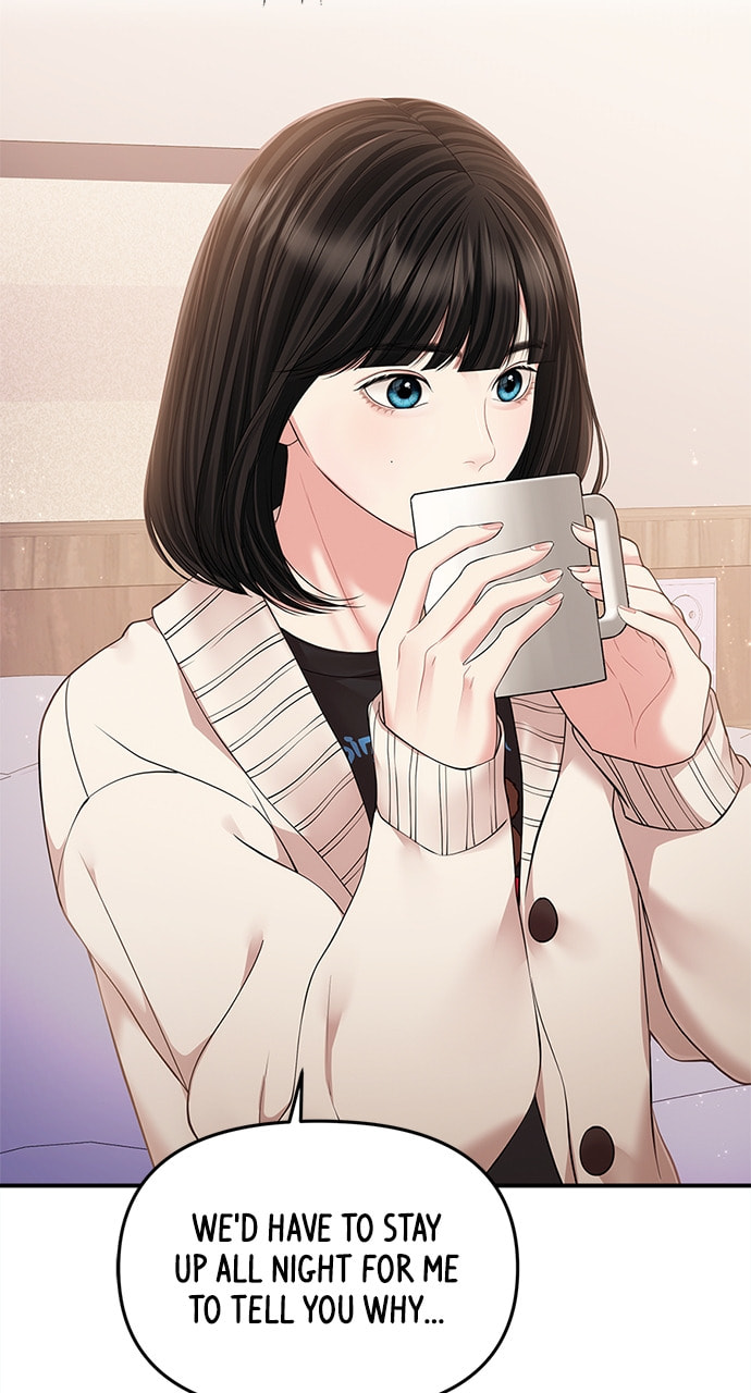 To You Who Swallowed a Star Chapter 125 page 50 - 