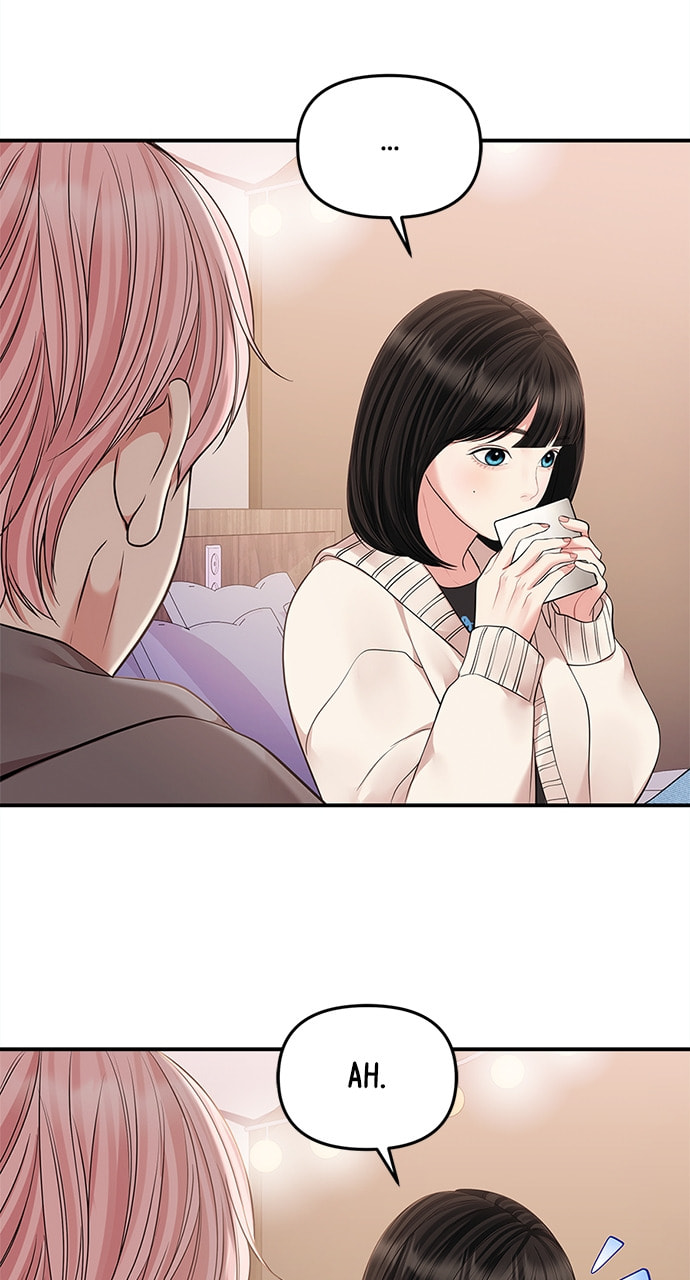 To You Who Swallowed a Star Chapter 125 page 52 - 