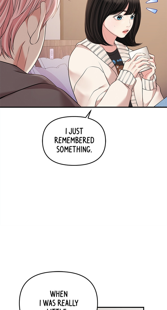 To You Who Swallowed a Star Chapter 125 page 53 - 