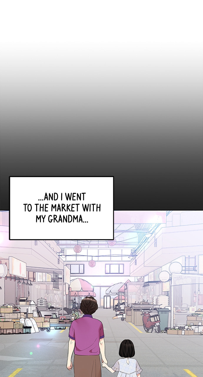 To You Who Swallowed a Star Chapter 125 page 55 - 