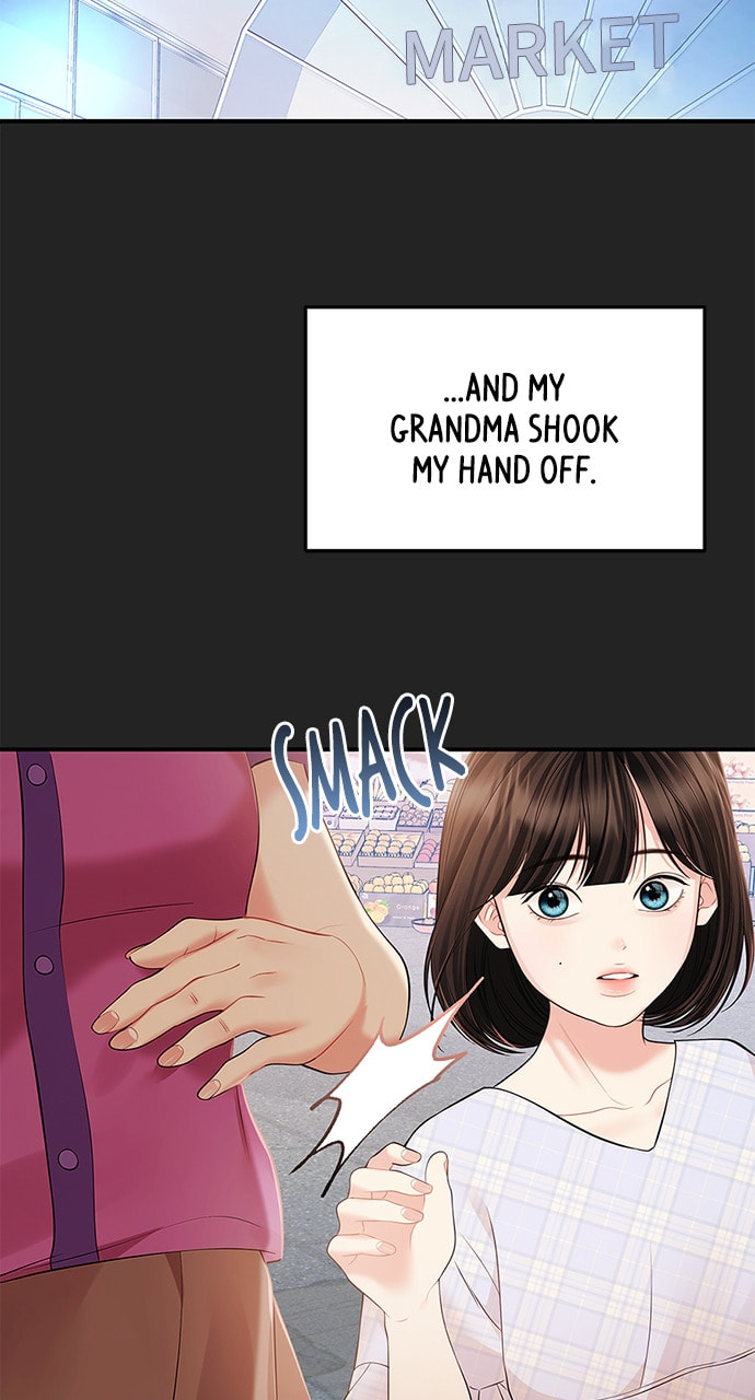To You Who Swallowed a Star Chapter 125 page 57 - 