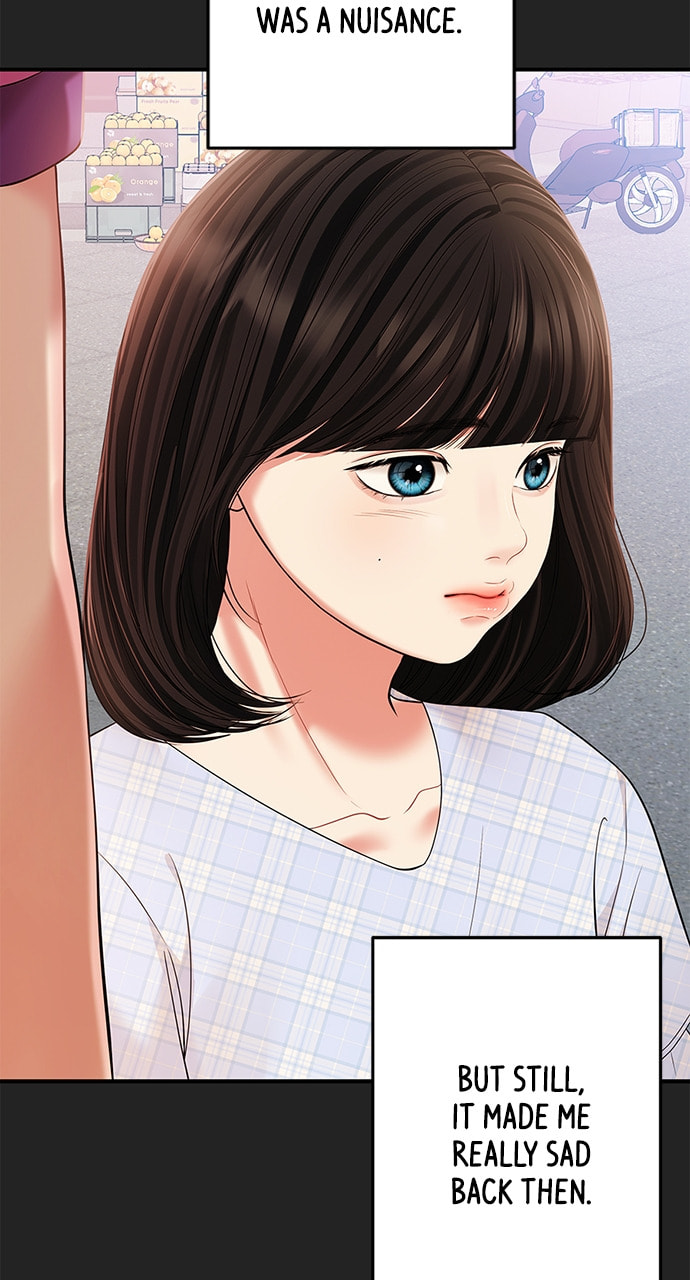 To You Who Swallowed a Star Chapter 125 page 59 - 